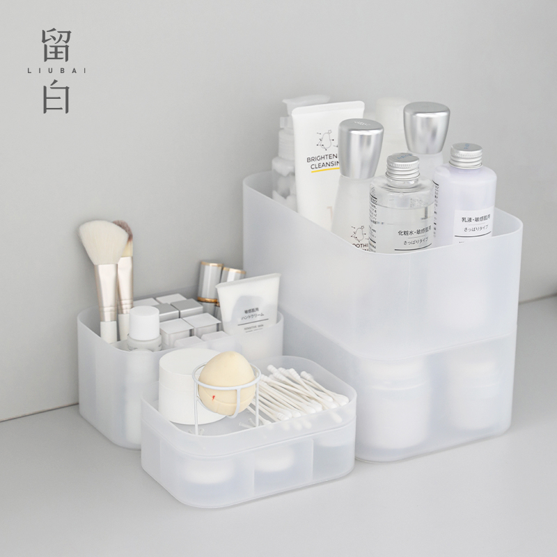 Blank Nordic ins Transparent matte storage box set can be superimposed with a lid Cosmetic storage desktop finishing basket