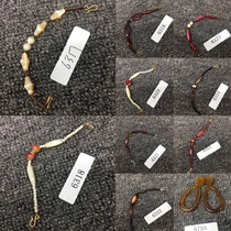 AA18-3 Juyouge Collection Vintage Japanese Return Feather Button 6317-25 Second-hand products are not returnable)