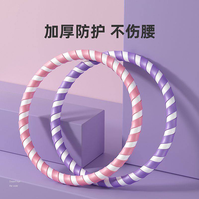 Hangcheng circle to increase weight loss thin belly artifacts for adult fitness special woman lean waist and not hurt waist