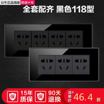 Bull 118 Type fifteen fifteen twelve Holes Four Five Holes Socket Panel Switch Socket Package