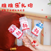 Gift spray tube fireworks wedding supplies Daquan opening push music wedding ins Wind hand-held salute salute