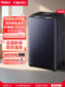 [Yunxi] Haier Essence Wash 10kg Dual Power No-Clean Fully Automatic Household Top-Loading Washing Machine 689