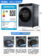 [X11] Haier Fully Automatic Ultra-Thin 540 Large-Diameter Direct-Drive Essence Washing Large-Capacity Drum Washing and Drying Machine 87