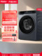 Haier Household Washing Machine Fully Automatic Direct Drive Ultra-Thin 12kg Large Capacity Drum Washing Machine 582