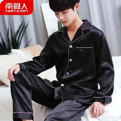 丝绸男士睡衣仿真丝春秋款