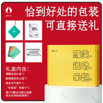 airin airin official gift gift box packaging Birthday holiday gift set gift box