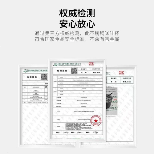 Термос из нержавеющей стали, трубочка со стаканом, нержавеющая сталь AISI 304, в американском стиле