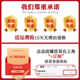 Бейсбольная демисезонная форма, куртка, стеганый зимний пуховик для влюбленных, в американском стиле, увеличенная толщина, оверсайз, коллекция 2022