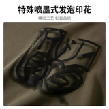 美式连帽卫衣女秋冬加绒2024新款爆款女款冬加厚套装长款重磅上衣