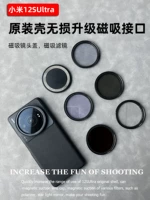 Магнитные фильтры семейства семейного ведра все соответствует