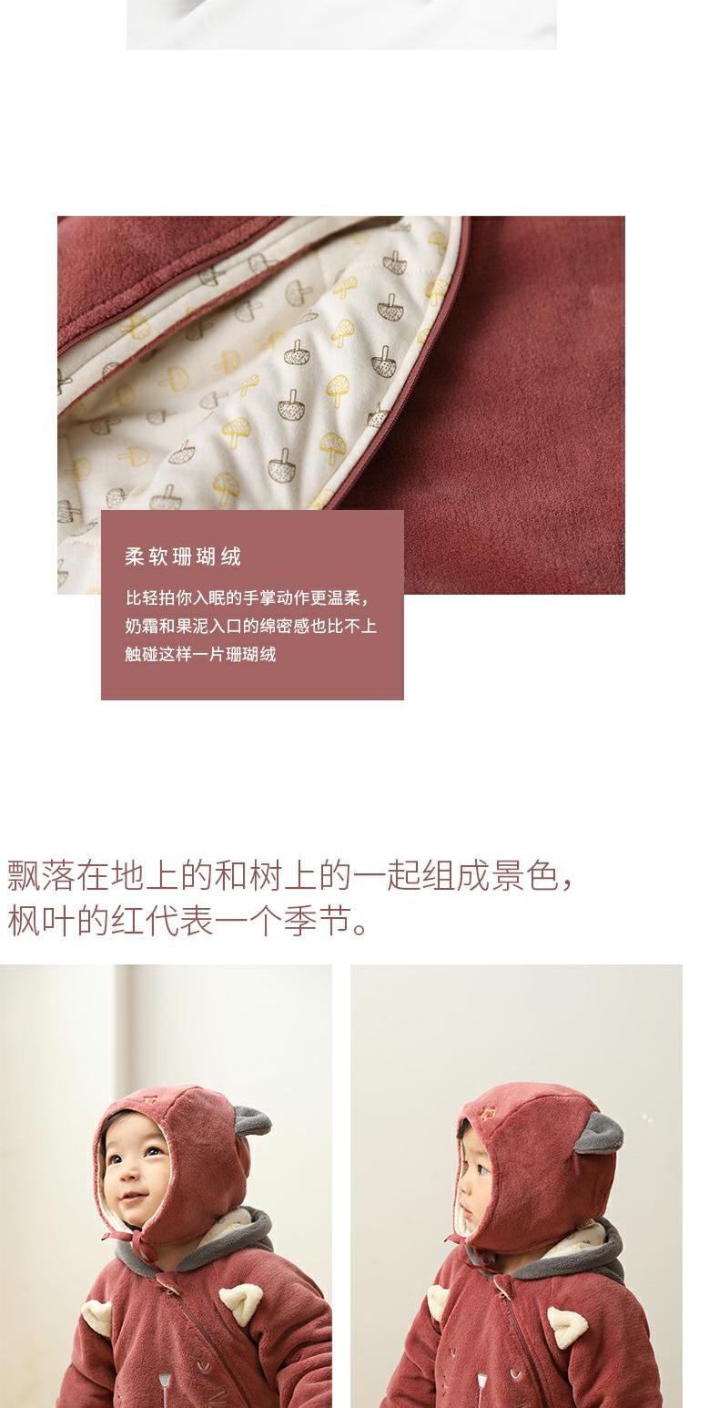 Papa trẻ sơ sinh lông cừu romper đàn ông và phụ nữ bé quilted ấm jumpsuit ấm mùa thu và mùa đông mũ trùm quần áo trẻ sơ sinh thu đông