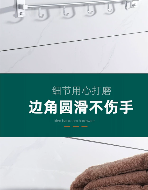 Không gian phòng tắm bằng nhôm giá treo khăn không cần đục lỗ phòng tắm có giá để đồ phòng tắm mặt dây chuyền giá treo khăn vệ sinh có giá để đồ móc tròn phơi đồ em bé