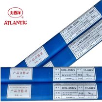 Atlantic CHG-55B2V heat-resistant steel welding wire R30 R31 welding wire ER55-B2V 62B3 argon arc welding wire