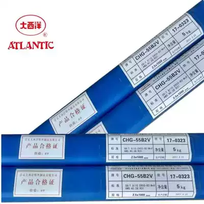 Atlantic CHG-55B2V heat-resistant steel welding wire R30 R31 welding wire ER55-B2V gas protection 62B3 argon arc welding wire