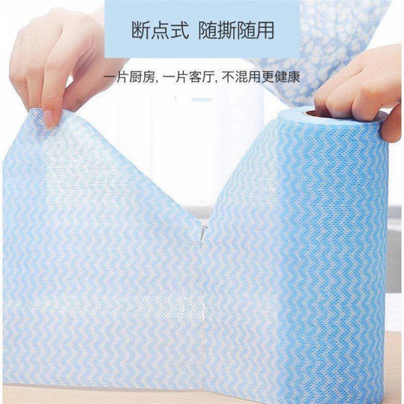 Lazy Lazy Rag Disposable Non-woven Rag Wash Dishwash Dishwash Dishwash Dishwash Dishwash Dishwash