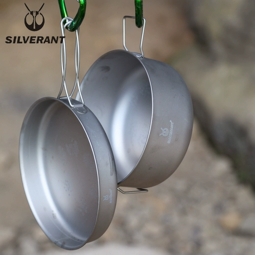 SILVERANT/银蚁 Pure Titanium Pot.