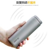 Серебряный серебряный муравей чистый титановый бутылка для бутылки с водой однослойный рот открытый спортивный спортивный титановый чай