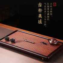 Yuqi Flat Heavy Bamboo Fanjing Tea Tray Household Simple Drainage Dry Tea Table Rectangular Large Tea Set Tray