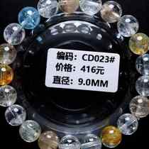 Natural Topaz Aquamarine Multi-Treasure Beads Single Circle Crystal Bracelet Bracelet Jewelry Color Treasure Womens Gift