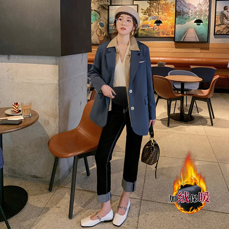 Pregnant women's spring and autumn pipe jeans high waist belly wear autumn trousers and pants