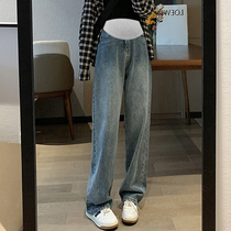 Pregnant women in spring and autumn wear broad leg pants casual jeans autumn tumble trousers