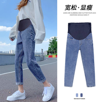 Pregnant women pants in spring wear jeans loose pants in winter large-scale straight tube plus casual spring and autumn daddy pants