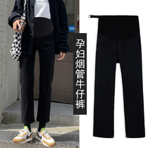 Pregnant women in spring and autumn wear jeans nine pants casual little plus straight pants belly and winter clothing