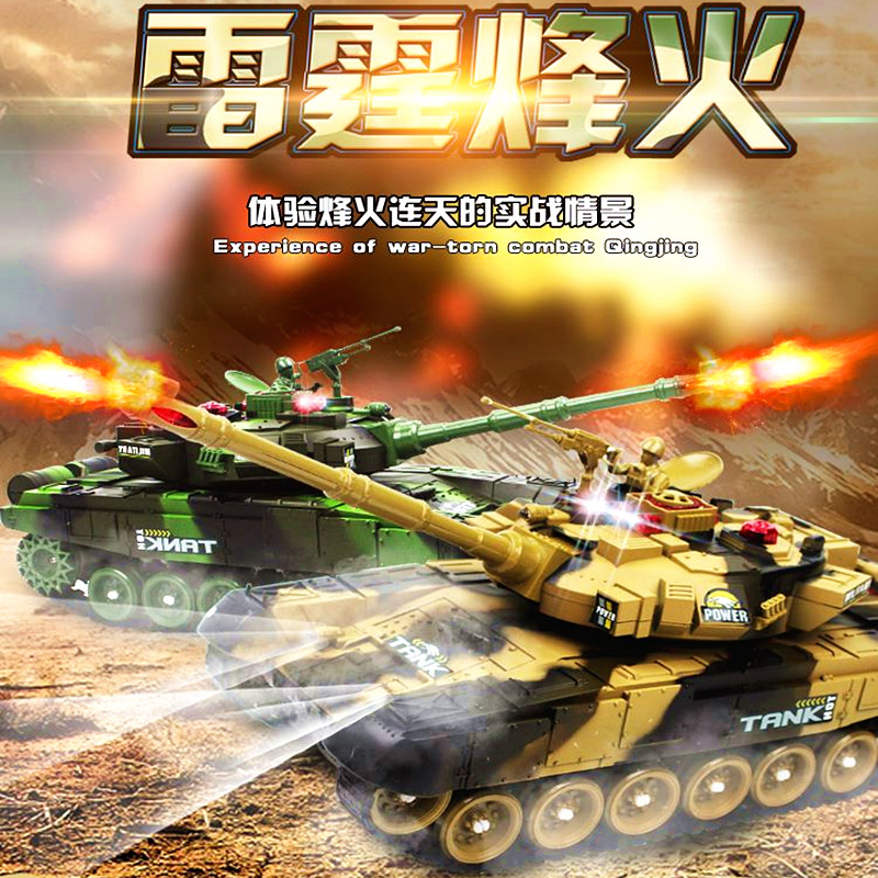 New super large remote control tank can launch paternity-child battle track model with children to play off-road vehicle