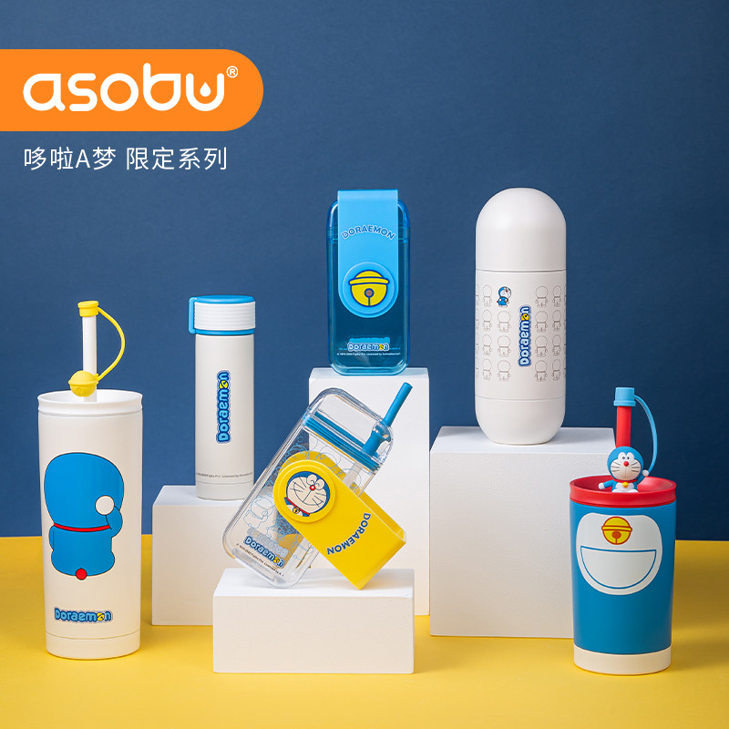 ASOBU Doraemon summer water cup female cute large capacity thermos cup portable children's adult straw cup