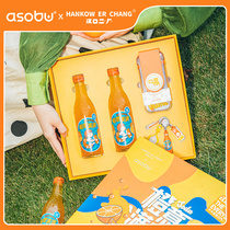 ASOBU Hankou Second Factory co-branded water cup Mens and womens limited straw cup Simple portable net red fruit juice cup set