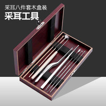 Ear picking tool set 5 pieces stainless steel spiral non-luminous ear digging spoon pick ear cleaner