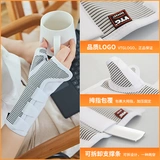 VTG Tenitis Medical Forunt Suard