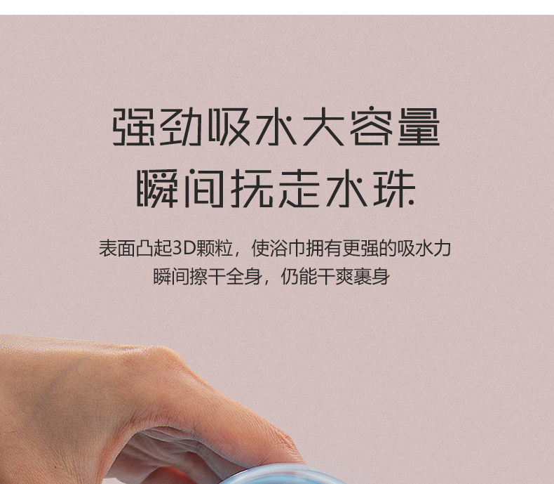 Сжатое полотенце для ванны_09.jpg