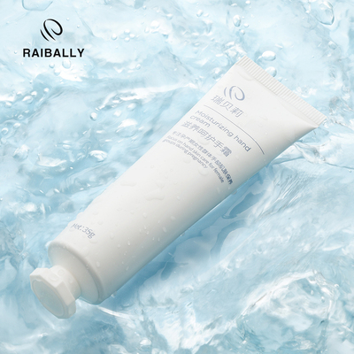 瑞贝莉孕妇专用护手霜补水滋润2支