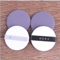 Spot Hera air cushion powder poker also Boo air snowflake Corleo Makeup Sponge Makeup Sponge Makeup tool