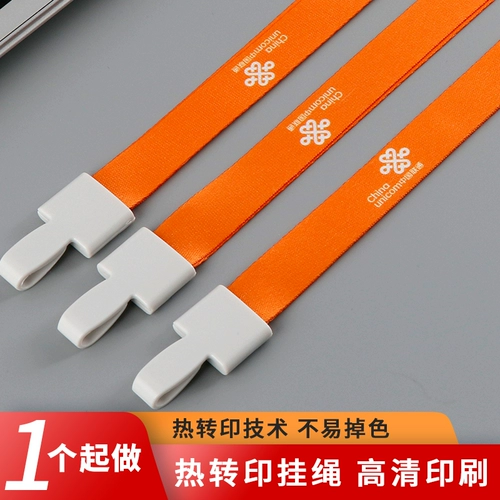 Рабочий бейджик, делается под заказ, для удостоверения личности