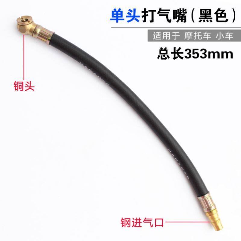 Gas Nozzle Electric Hose Air Compressor Tricycle Tire Attire Auto Tire Inflation Pressure Meter Dual-use Gaslighting