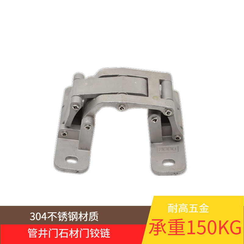 SF150 Tile dry marble hinge tube door hinge Fire throttle 180 degree stone door door