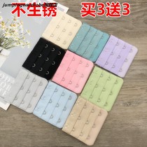 Bra extension buckle three rows three buckles four buckles bra extension buckle 4-buckle ring hook bra extension belt