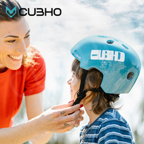 cubho childrens helmet equipment boy skateboard bicycle helmet Cute four seasons half helmet helmet