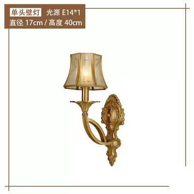 American full copper chandelier European creative living room bedroom lamp Nordic Villa atmospheric luxury dining room lamp