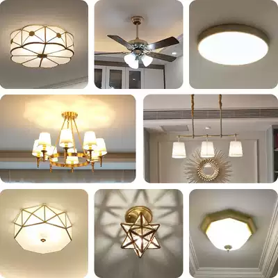 led American living room chandelier modern simple all copper light luxury atmospheric dining room bedroom lighting combination whole house package