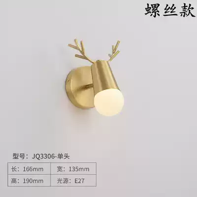 Punch-free mirror headlight living room bedroom aisle children's room bedside wall lamp bathroom dressing room waterproof mirror cabinet lamp copper