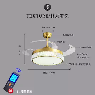 Nordic light luxury all copper crystal invisible ceiling fan light LED dining room home living room bedroom ceiling fan lamp