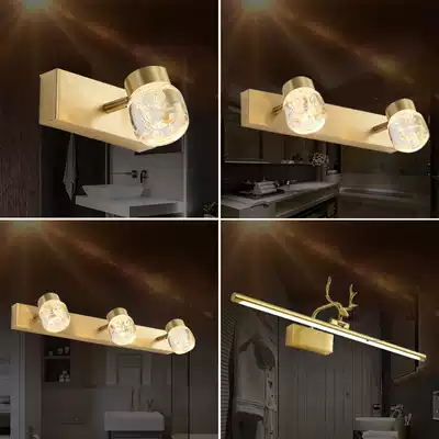 Nordic punch-free led bathroom powder room single-head toilet basin waterproof mirror cabinet special wall light mirror front light