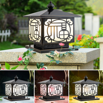 Wall pillar lamp Garden gate Pillar pier Wall overhead lamp Outdoor waterproof household lighting Power Solar energy