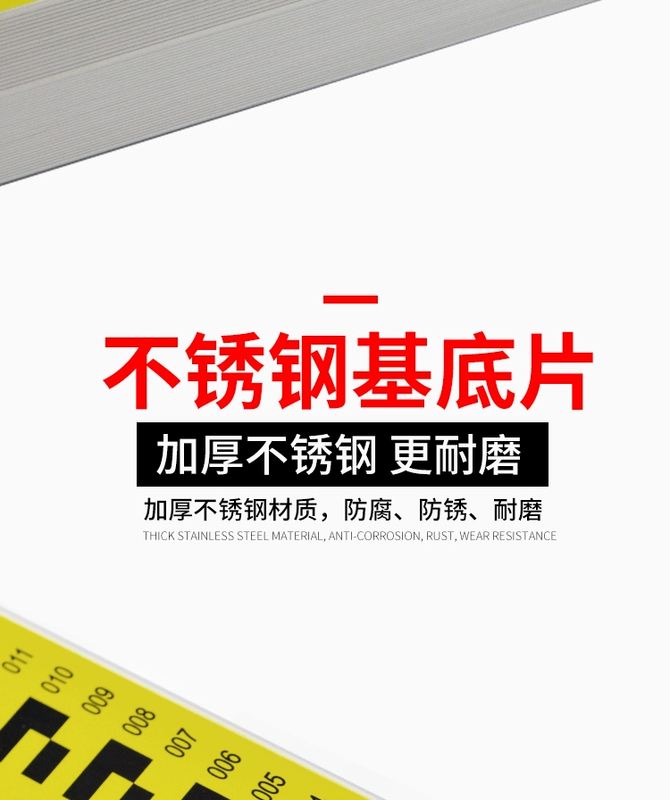 Giá đỡ tổng đài thước đo thước cặp với thước đo độ cao 357m5 mét cực đơn tháp khóa nút đo nước thước tháp