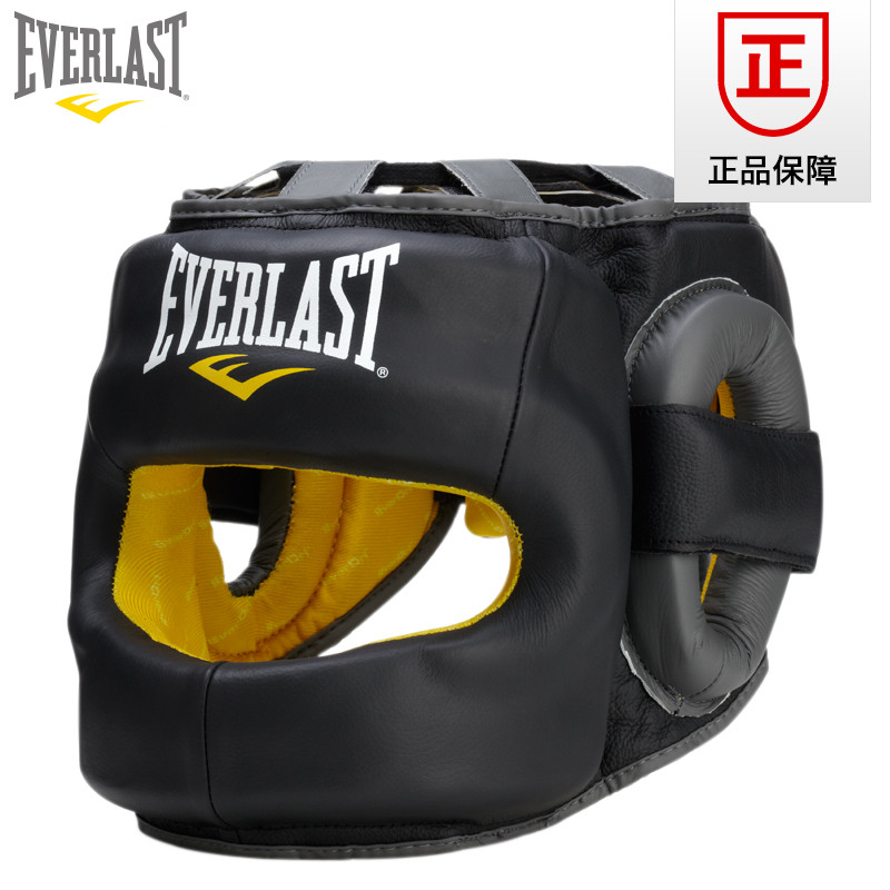 EVERLAST boxing helmet cross-beam guard full-protected adult scattered fight fighting closed training protective gear