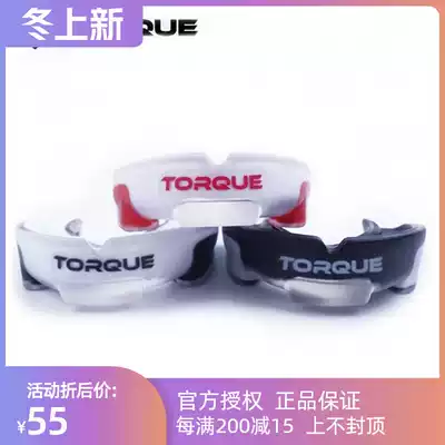 TORQUE adult tooth guard boxing braces professional Sanda fighting training competition Children child protective gear braces