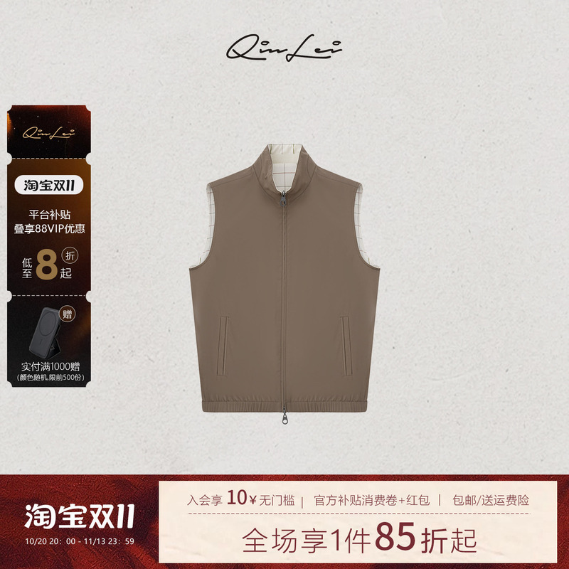 Mbnl-F/Qin Lei Men's Clothing「L.P Equestrian」Cotton Lined Plaid Reversible Vest Ll-Wlmj60049